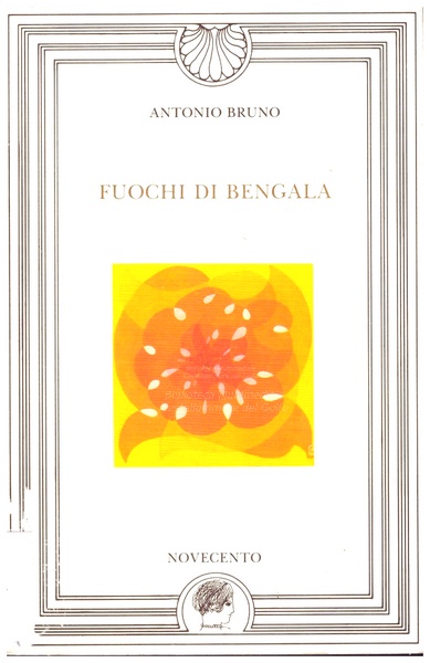 Fuochi di Bengala